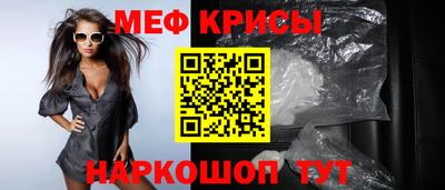 apvp Гусев