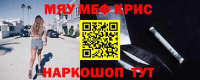 apvp Гусев