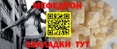 apvp Гусев