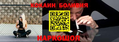 apvp Гусев