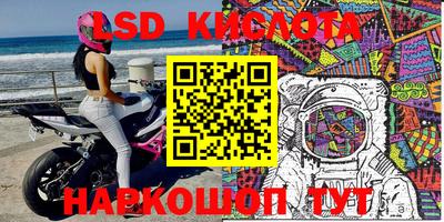 героин Дубна