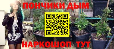 соль ск Гусь-Хрустальный