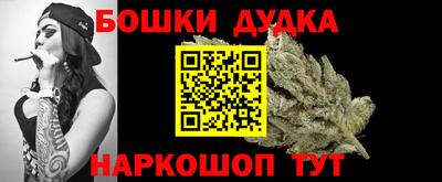 apvp Гусев