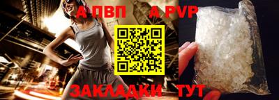 мефедрон Гусиноозёрск
