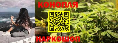соль ск Гусь-Хрустальный
