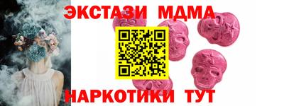 apvp Гусев