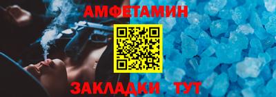 apvp Гусев