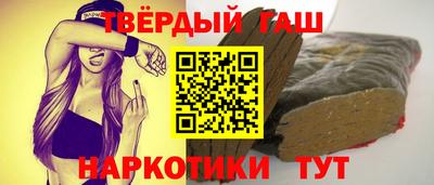 apvp Гусев