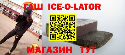 бутик Донской