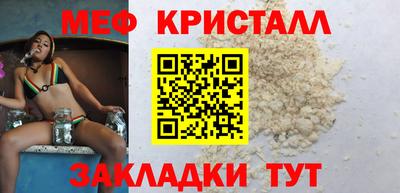 хмурый Донецк